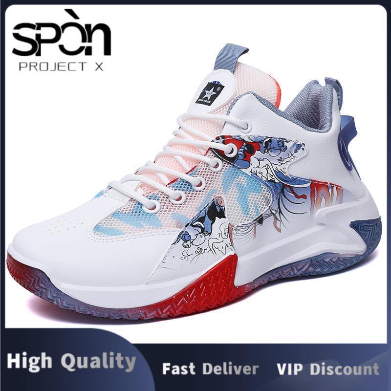 Shoes Male Sneakers Tenis Luxury Shoes